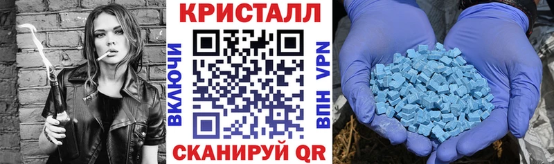 blacksprut ССЫЛКА  Светлоград  Amphetamine 98% 