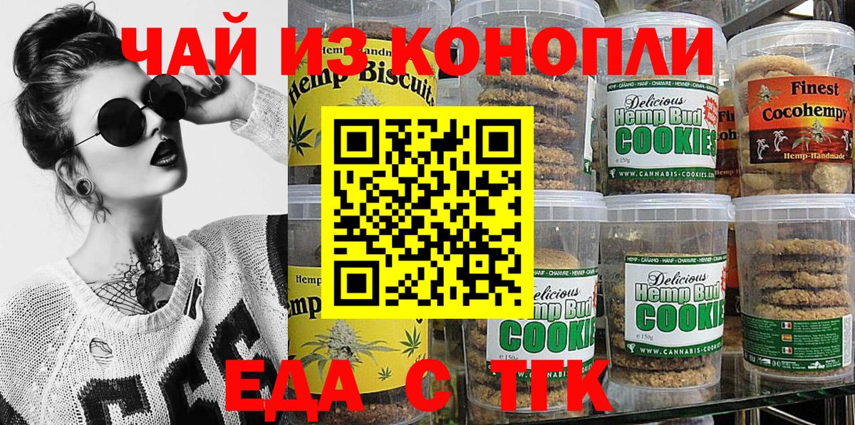 ЭКСТАЗИ Светлоград