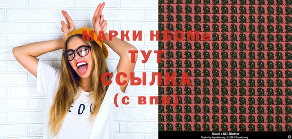 дмт Алексеевка