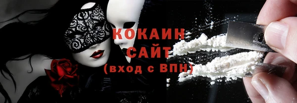Альфа ПВП Семикаракорск