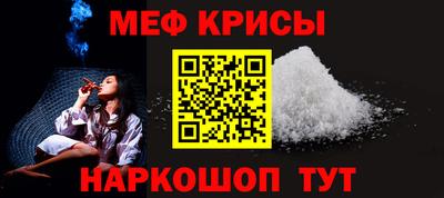 ГАЛЛЮЦИНОГЕННЫЕ ГРИБЫ Волжский
