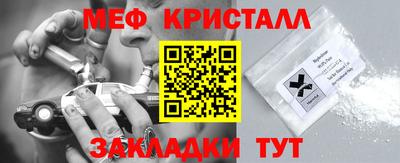 экстази Волгодонск