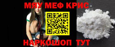 ГАЛЛЮЦИНОГЕННЫЕ ГРИБЫ Волжский