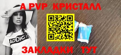 экстази Волгодонск