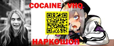 ГАЛЛЮЦИНОГЕННЫЕ ГРИБЫ Волжский