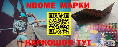 экстази Волгодонск