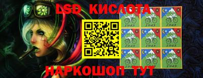 каннабис Волжск