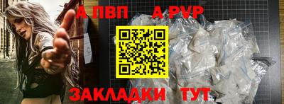 экстази Волгодонск