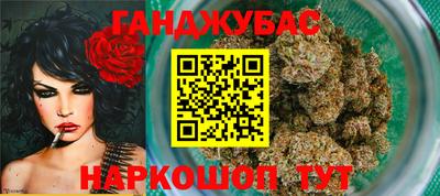 ГАЛЛЮЦИНОГЕННЫЕ ГРИБЫ Волжский