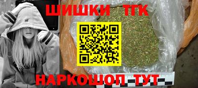экстази Волгодонск