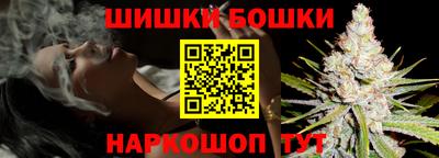 экстази Волгодонск
