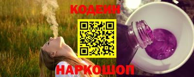 экстази Волгодонск