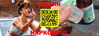 экстази Волгодонск