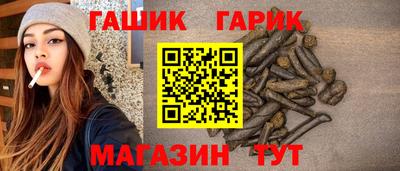 экстази Волгодонск