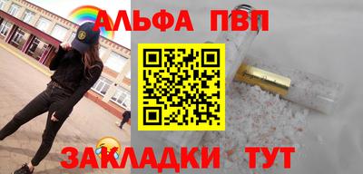 экстази Волгодонск