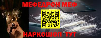 ГАЛЛЮЦИНОГЕННЫЕ ГРИБЫ Волжский