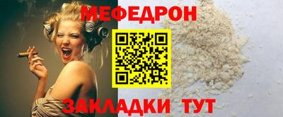ГАЛЛЮЦИНОГЕННЫЕ ГРИБЫ Волжский