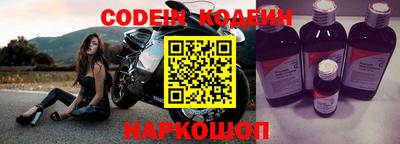 a pvp Нягань