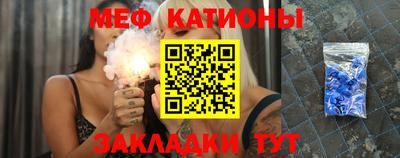 каннабис Волжск