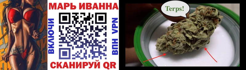 ссылка на мегу ссылка  наркота  Светлоград  Каннабис OG Kush 